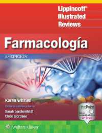 LIR. Farmacología (Lippincott Illustrated Reviews Series) （8TH）