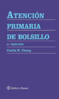 Atención primaria de bolsillo （3RD）