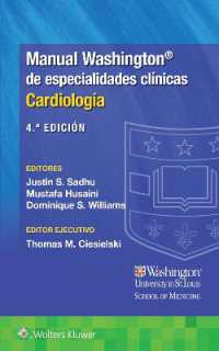 Manual Washington de especialidades clínicas. Cardiología （4TH）