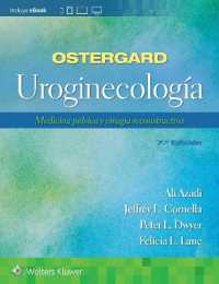 Ostergard. Uroginecología : Medicina pélvica y cirugía reconstructiva （7TH）