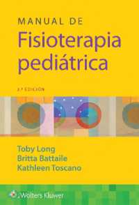 Manual de fisioterapia pediátrica （3RD）