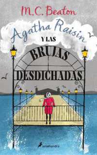 Agatha Raisin y las brujas desdichadas / Agatha Raisin and the Witch of Wyckhadden (Agatha Raisin)