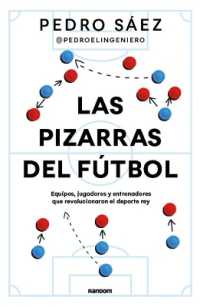 Las pizarras del fútbol / the Tactical Boards of Football