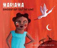 Mariama - Different but Just the Same : Different but Just the Same -- Paperback / softback