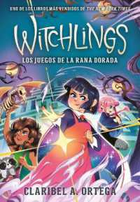 Witchlings 2 (Witchlings)