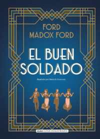 El Buen Soldado (Clásicos Ilustrados)