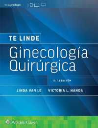 Te Linde. Ginecología quirúrgica （13TH）
