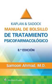 Kaplan & Sadock. Manual de bolsillo de tratamiento psicofarmacológico （8TH）