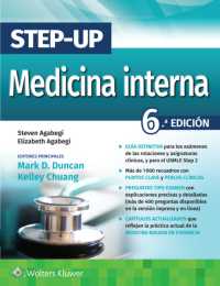 STEP-UP. Medicina interna （6TH）