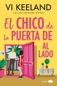 El Chico de la Puerta de Al Lado