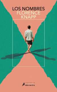 Los nombres / the Names