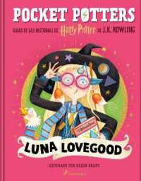 Pocket Potters:Luna Lovegood / Pocket Potters-Luna Lovegood