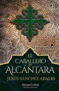 El caballero de Alcántara