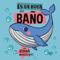 Es la hora del bao