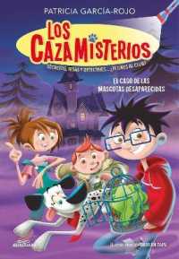 El caso de las mascotas desaparecidas / the Case of the Missing Pets (Los Cazamisterios)