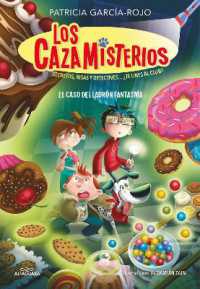 El caso del ladrón fantasma / the Case of the Ghost Thief (Los Cazamisterios)