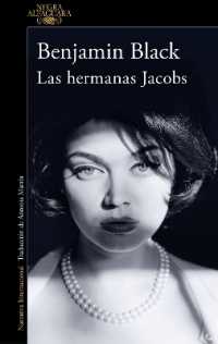 Las hermanas Jacobs / the Lock-Up