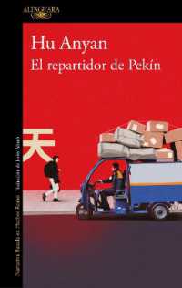 El repartidor de Pekín / I Deliver Parcels in Beijing