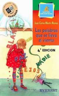 Las Palabras Que Se Lleva El Viento (Montana Encantada) （4TH）