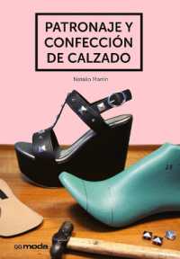 Patronaje Y Confección de Calzado