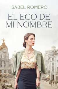 El eco de mi nombre / the Echo of My Name