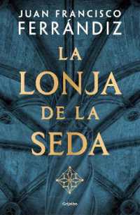 La lonja de la seda / the Silk Exchange