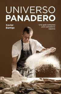 Universo panadero / the Baker's Universe