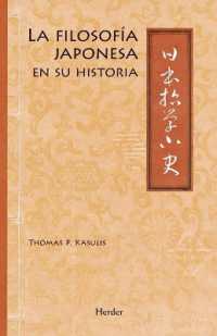Filosofia Japonesa En Su Historia, La