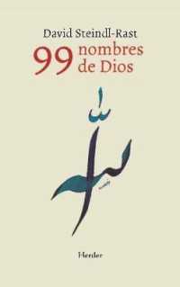 99 nombres de Dios / 99 Names of God : Meditaciones