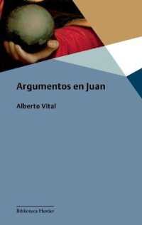Argumentos en Juan / Arguments in John (Biblioteca Herder)
