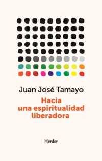 Hacia Una Espiritualidad Liberadora