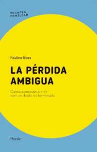 La Perdida Ambigua