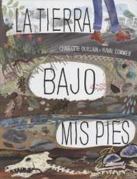 La Tierra Bajo MIS Pies