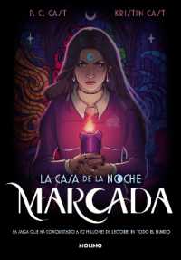 Marcada / the House of Night 1. Marked (La Casa De La Noche)