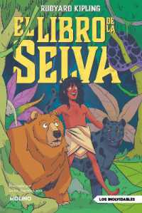 El libro de la selva / the Jungle Book