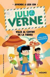 Viaje al centro de la Tierra: En letra MAYÚSCULA para aprender a leer / Journey to the Center of the Earth: In UPPERCASE Letters (Aprende a Leer Con Verne)