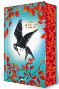 Los juegos del hambre (Edición especial cantos pintados) / the Hunger Games (Special Edition Sprayed Edges) (Juegos del Hambre)