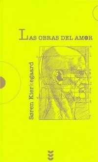 Las Obras del Amor