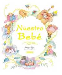 Nuestro Bebé (Mis Recuerdos)