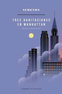 Tres Habitaciones En Manhattan