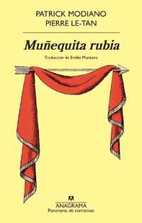 Mu�equita Rubia