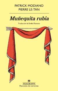 Muñequita Rubia