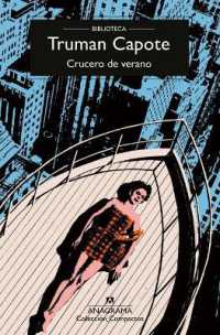 Crucero de Verano