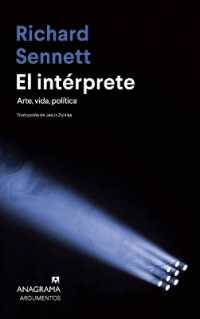 Intérprete, El