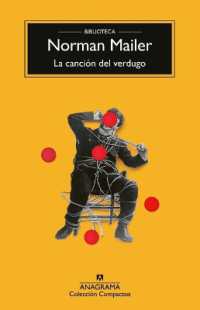 Canción del Verdugo, La