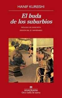 El Buda de los Suburbios (Otra Vuelta de Tuerca) （25TH）