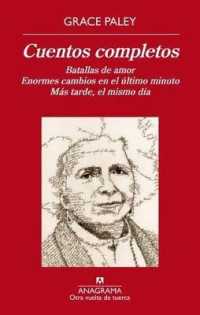 Cuentos Completos