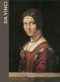 Da Vinci : The Complete Paintings; Old Masters Series (Old Masters Series)