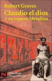 Summa Poetica （12TH）