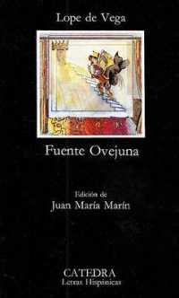 Fuenteovejuna -- Paperback / softback (Spanish Language Edition) （23rd ed.）